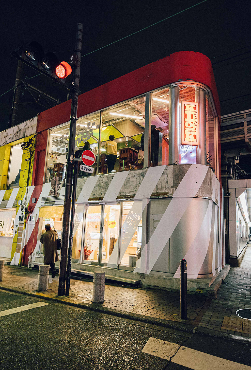 西日暮里スクランブル徹底解剖！人気グルメや立ち飲み・評判の真相