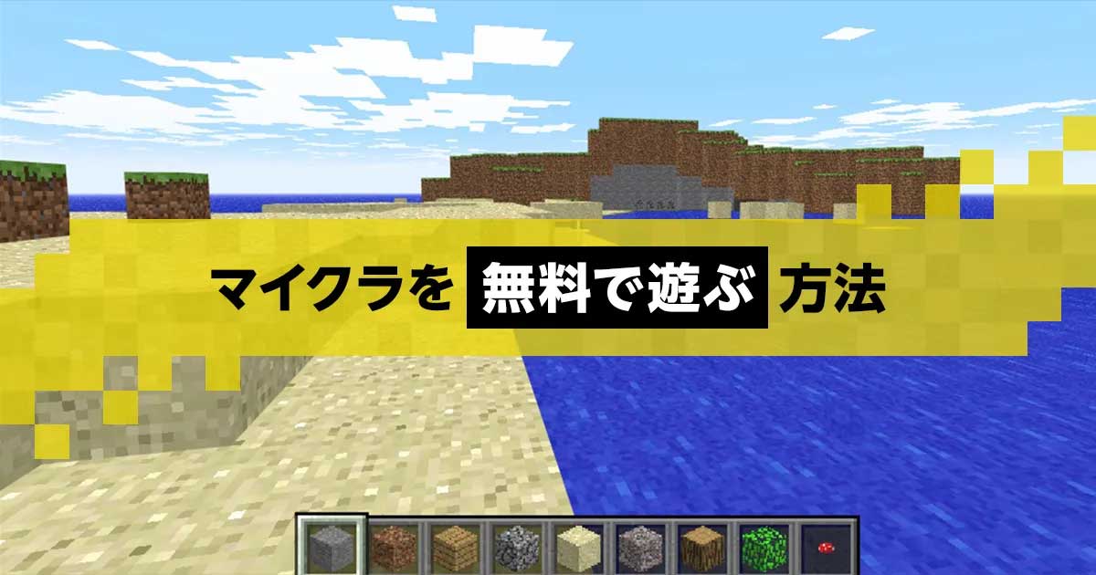 ニトリモール相模原の全貌！無料駐車場と人気テナント混雑回避術