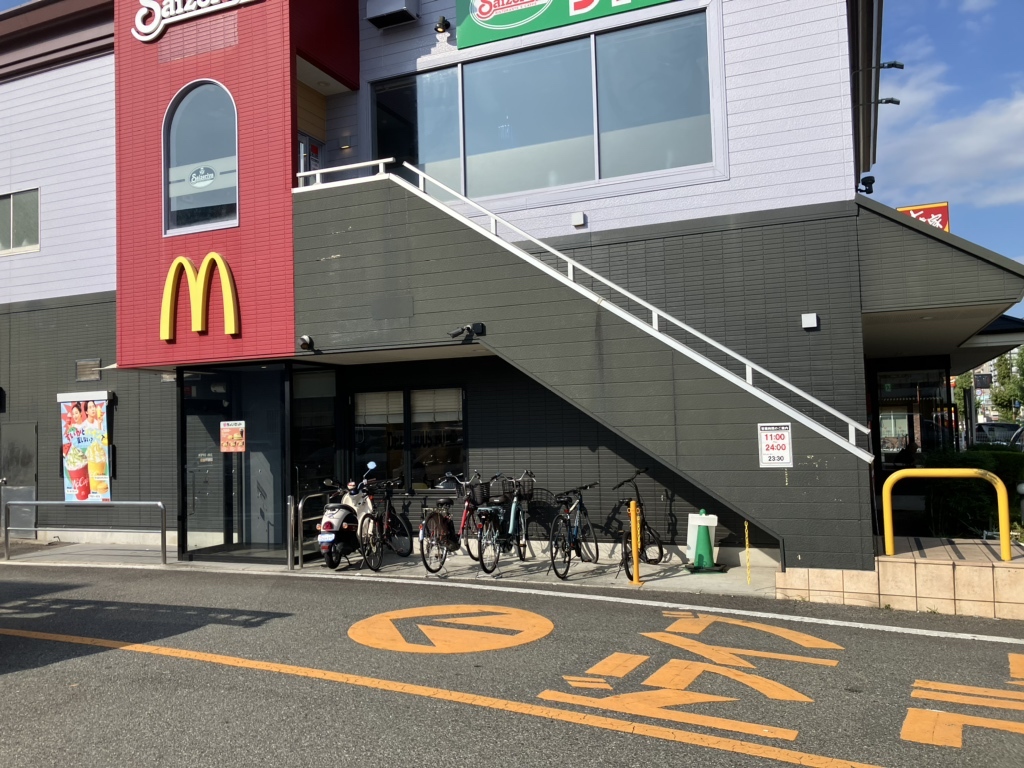 マクドナルド2号線脇浜店の真相｜営業時間や駐車場・噂の最新情報