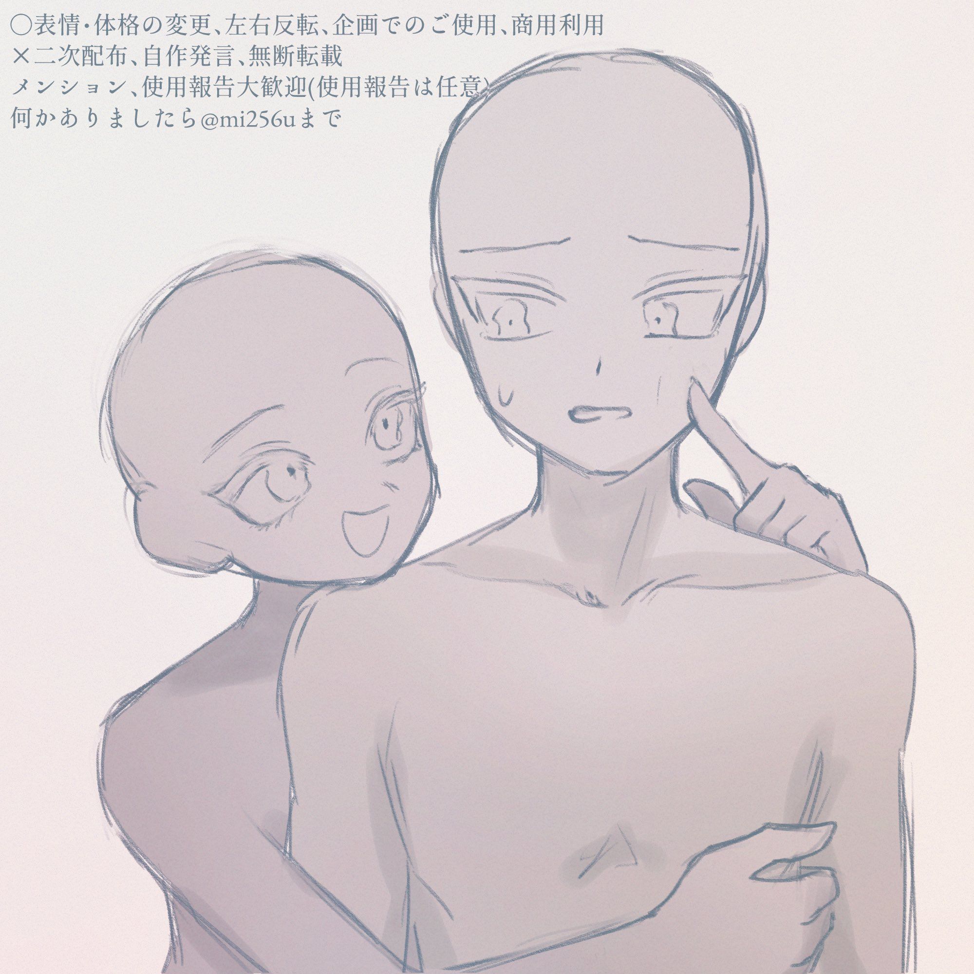 理想の夢絵が今すぐ描ける！トレス素材の活用法と注意点徹底解説