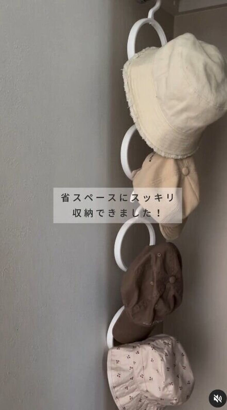 100均帽子掛けで劇的スッキリ！賃貸でも型崩れを防ぐ神収納術