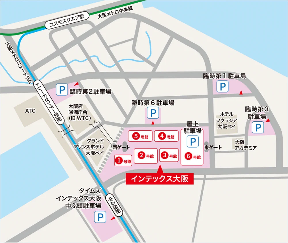 【2026最新】インテックス大阪駐車場の満車回避と穴場料金比較