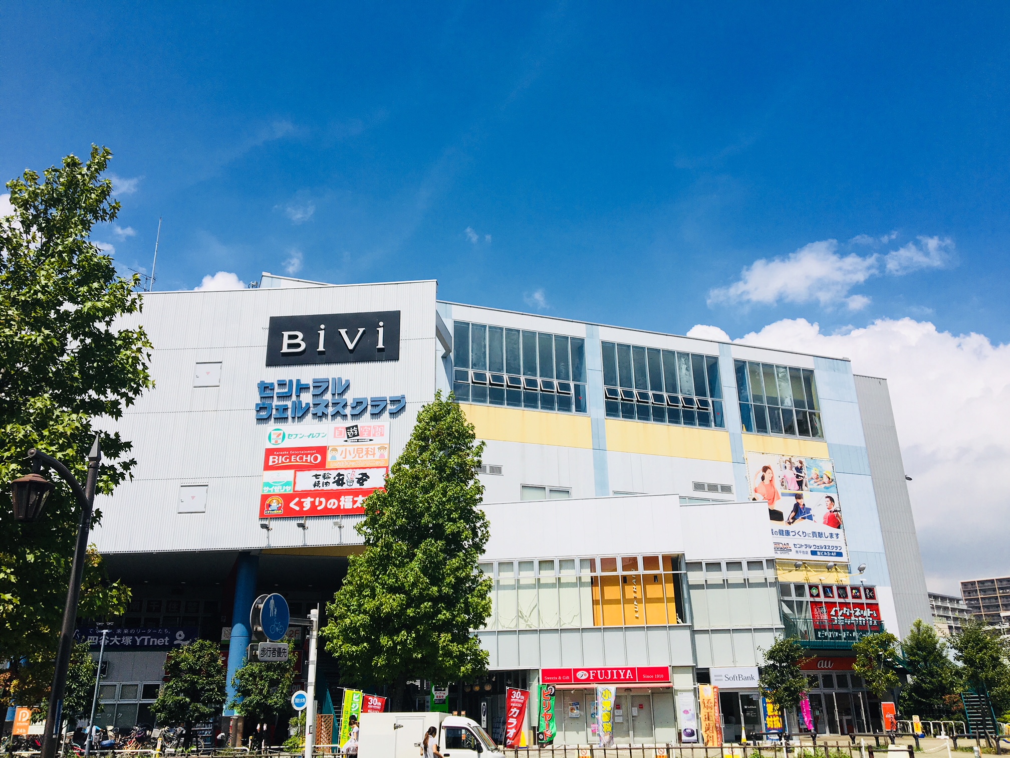 セントラル南千住の評判と料金を徹底検証！プールやスクールのリアル