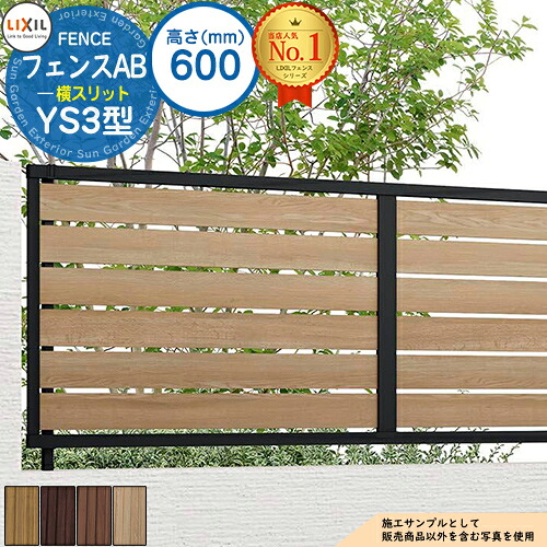 2026年、都市のオアシス再発見：スマホ検索「Garden Near Me」が明かす、日本の路地裏に眠る極上の緑地と最新ウェルネス体験