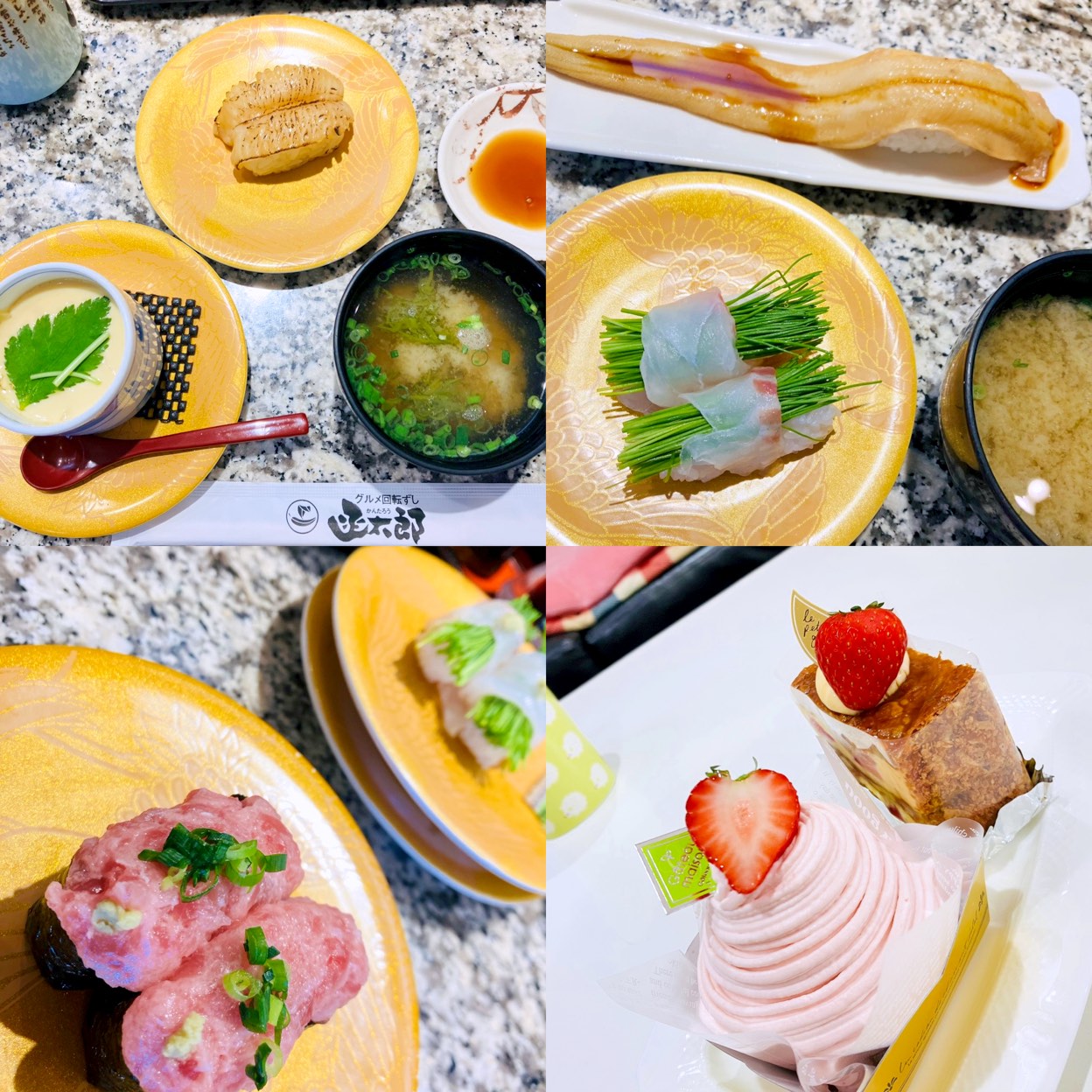 函太郎新潟紫竹山店の評判と混雑回避術！函館直送ネタの真価を徹底解剖