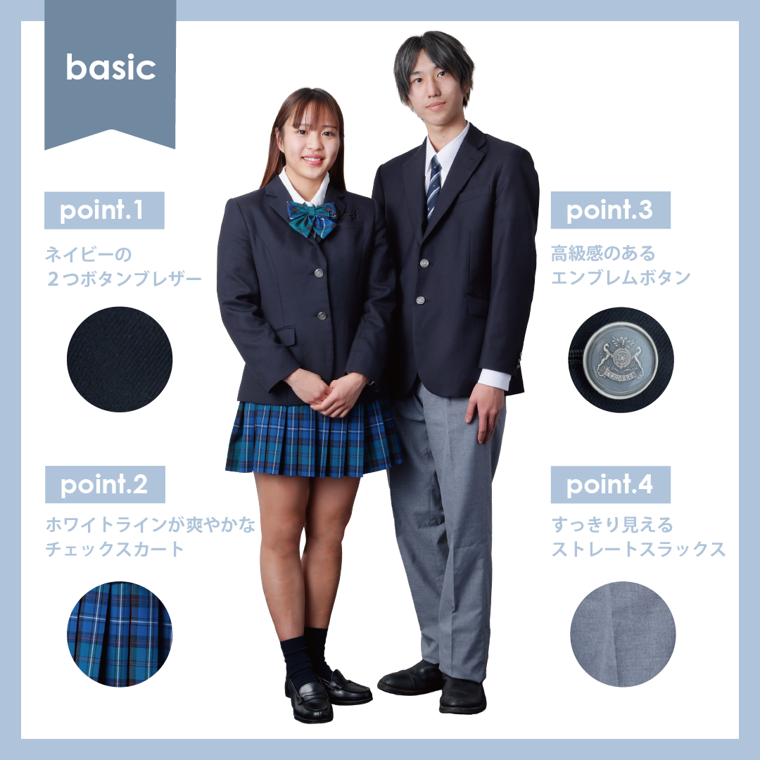 ヒューマンキャンパス高校の評判と学費の真実｜やばい噂の裏側と進路実績