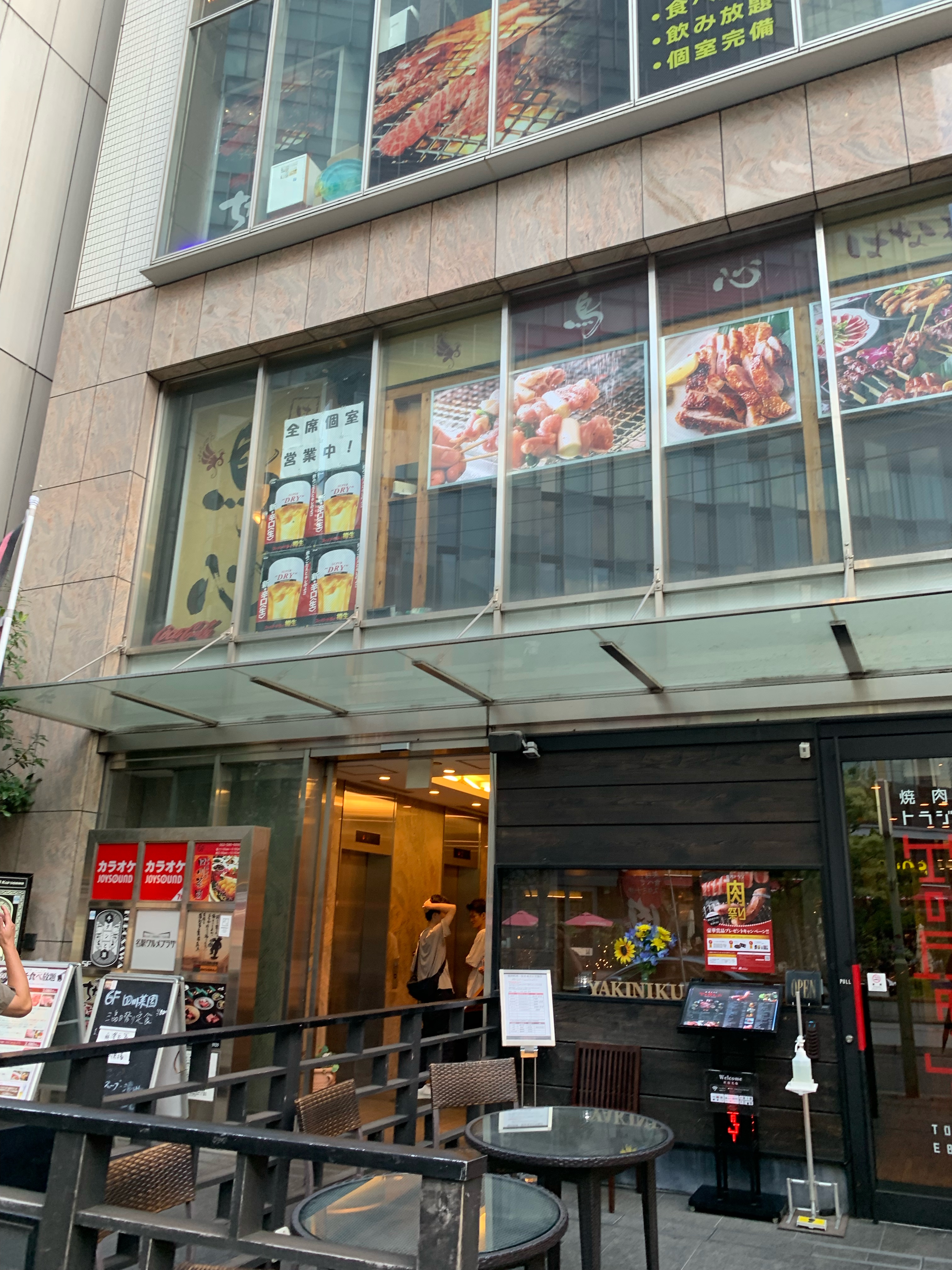 名駅「鳥心 はなれ」の口コミ評判を徹底調査！個室と名物焼き鳥の真価