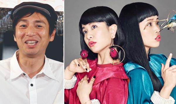 チャラン・ポ・ランタンと徳井義実、2026年現在の距離感——熱愛報道から始まった「静寂とリスペクト」の美学