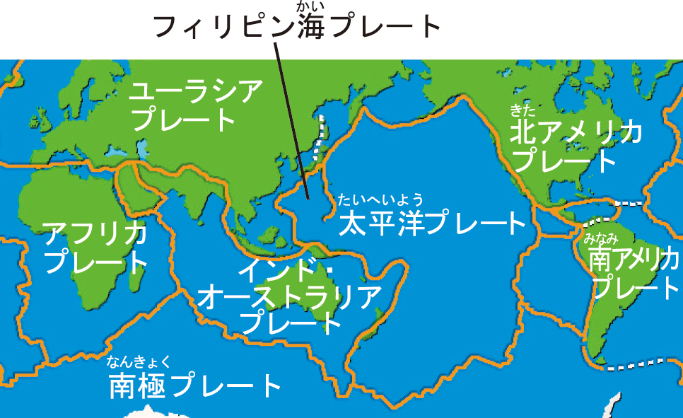 【緊急報道】2026年コロンビア山岳部でM7.1の大地震が発生——首都ボゴタを襲った揺れと広域インフラ麻痺のリアル