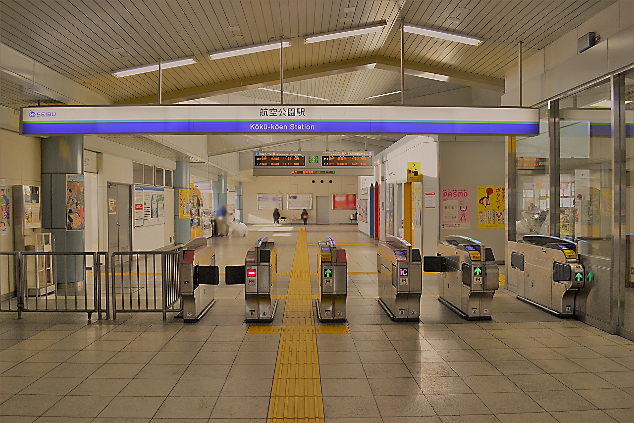 新宿隣接の隠れ家「下落合駅」再開発の裏側と聖地の知られざる真実
