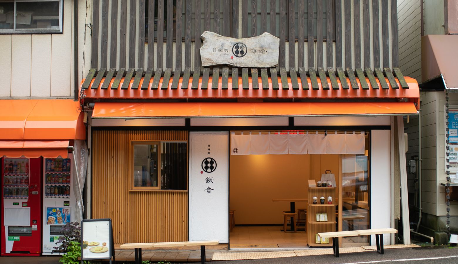 鎌倉の甘味処おすすめ決定版！地元民が通う名店と最新ランキング