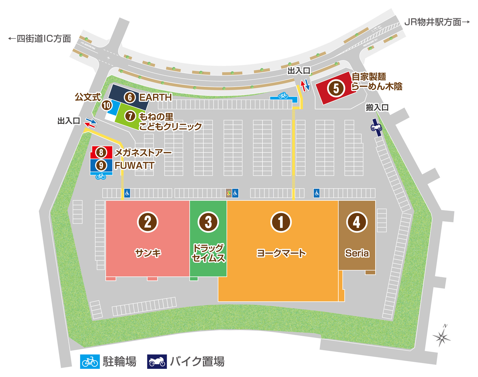 もねの里モール徹底解剖｜テナント営業時間と混雑の真相【2026年最新】