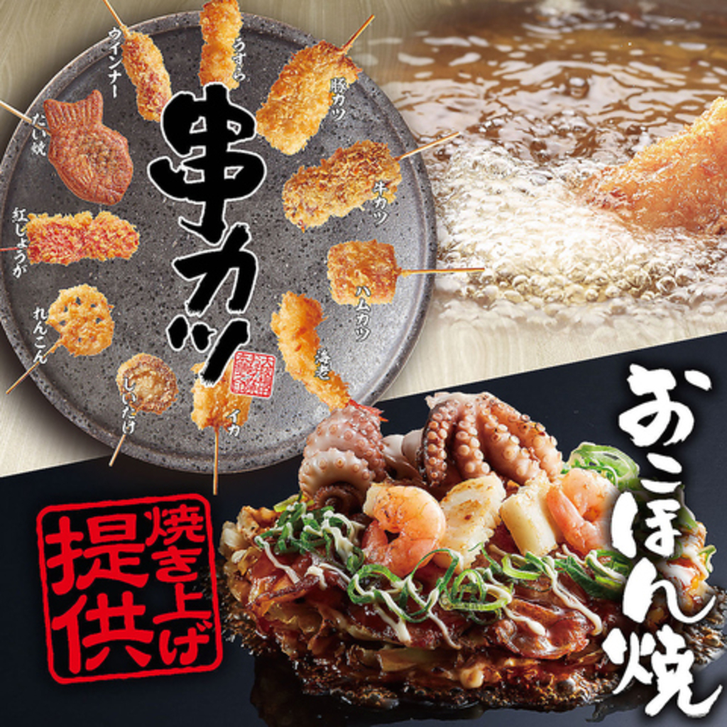 日向市のご飯決定版！地元民が推す海鮮と名物グルメ徹底取材2026