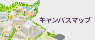 【噂】 京都 橘 大学 マップ 2026年最新芸能速報 #913