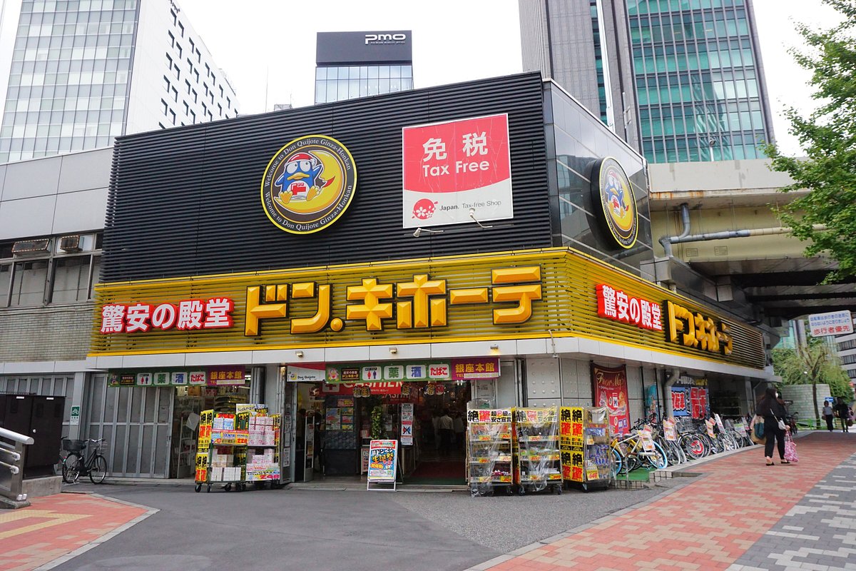 なぜドン・キホーテ銀座本館は連日大盛況なのか？免税混雑とお土産攻略