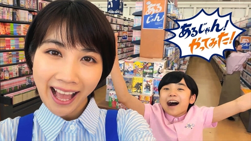 【画像あり】 寺田 心 ブック オフ 人気理由と評判まとめ #865