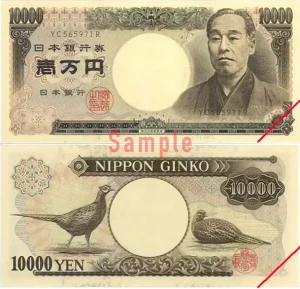 【衝撃】 一 万 円 札 人物 歴代 歴代彼氏・彼女まとめ #754
