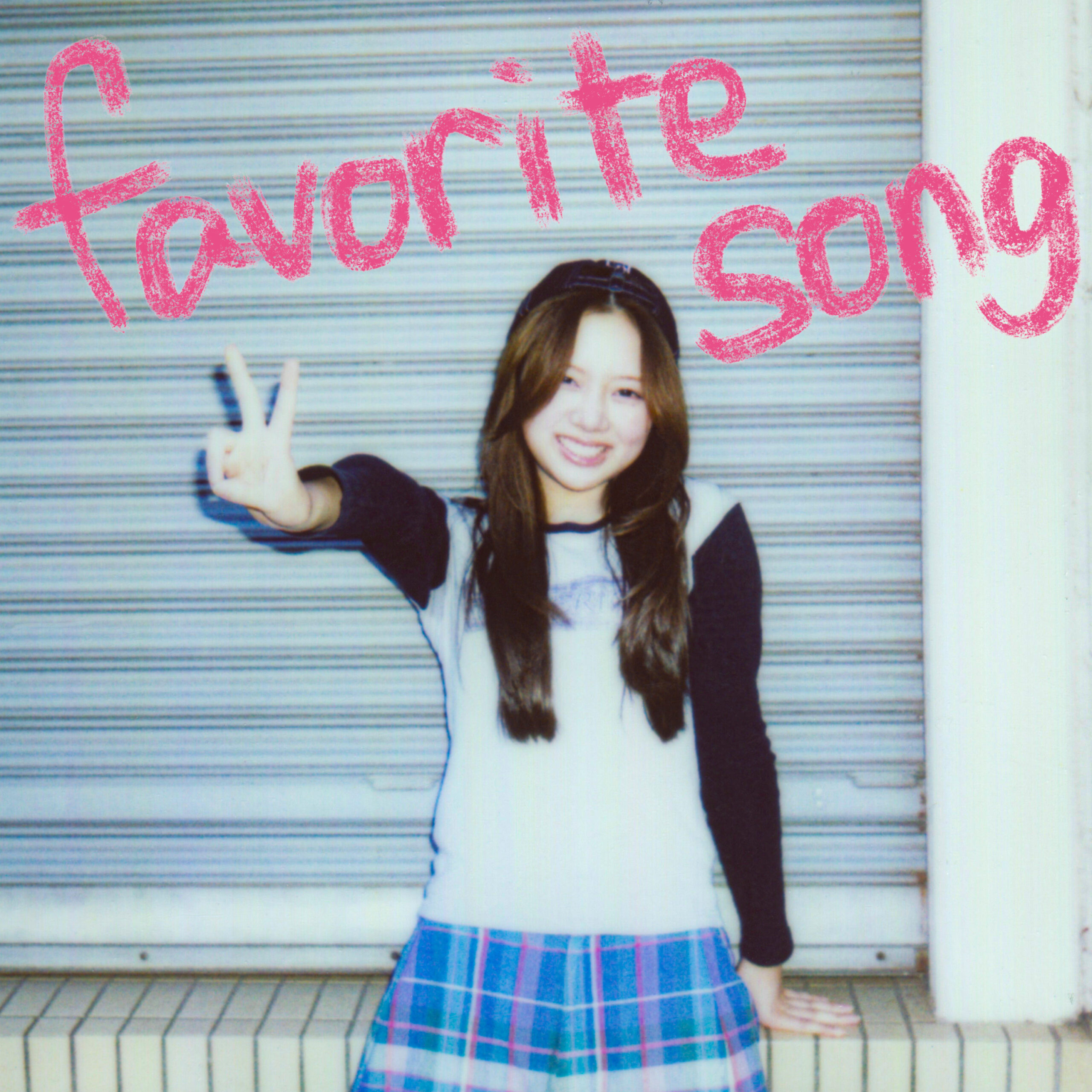 ふみのFavorite Song正体判明！話題の元ネタと選曲理由を徹底解剖