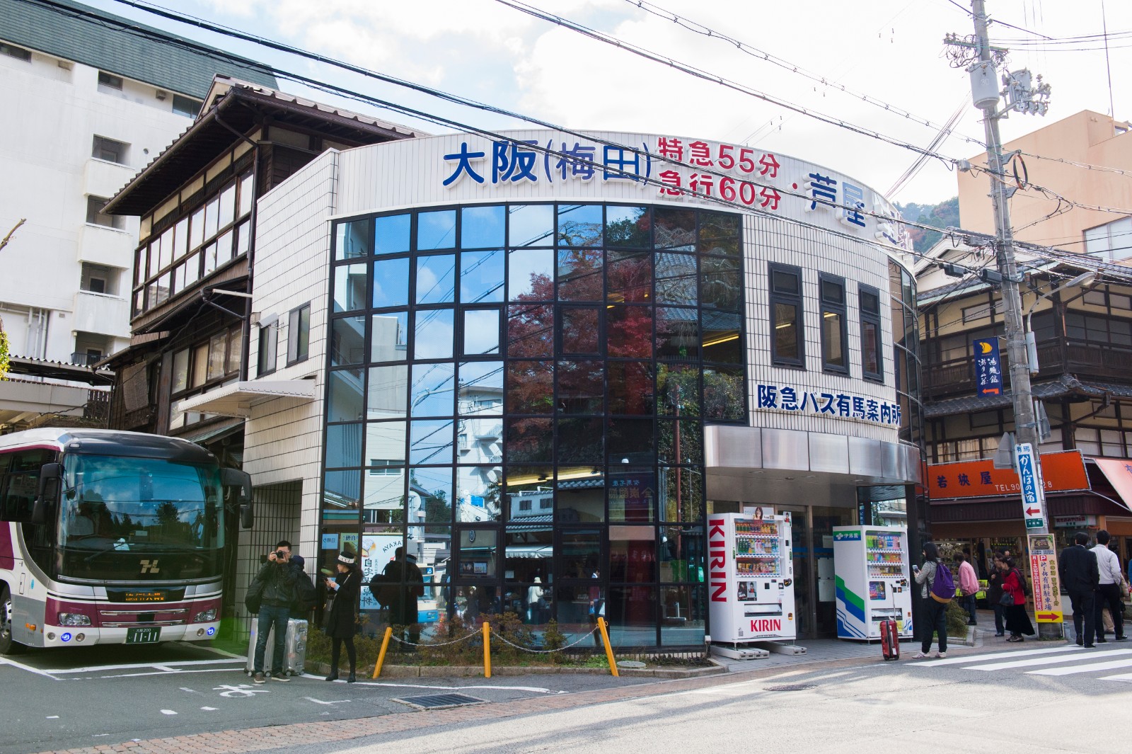 有馬温泉阪急バスターミナル完全攻略｜予約・乗り場・ロッカー最新情報