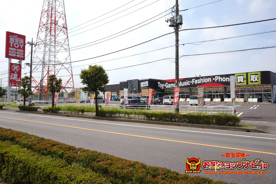 昭和・平成レトロの熱狂が止まらない！「ガラクタ鑑定団 小山総本店」が2026年の今、大人たちを狂喜させる理由