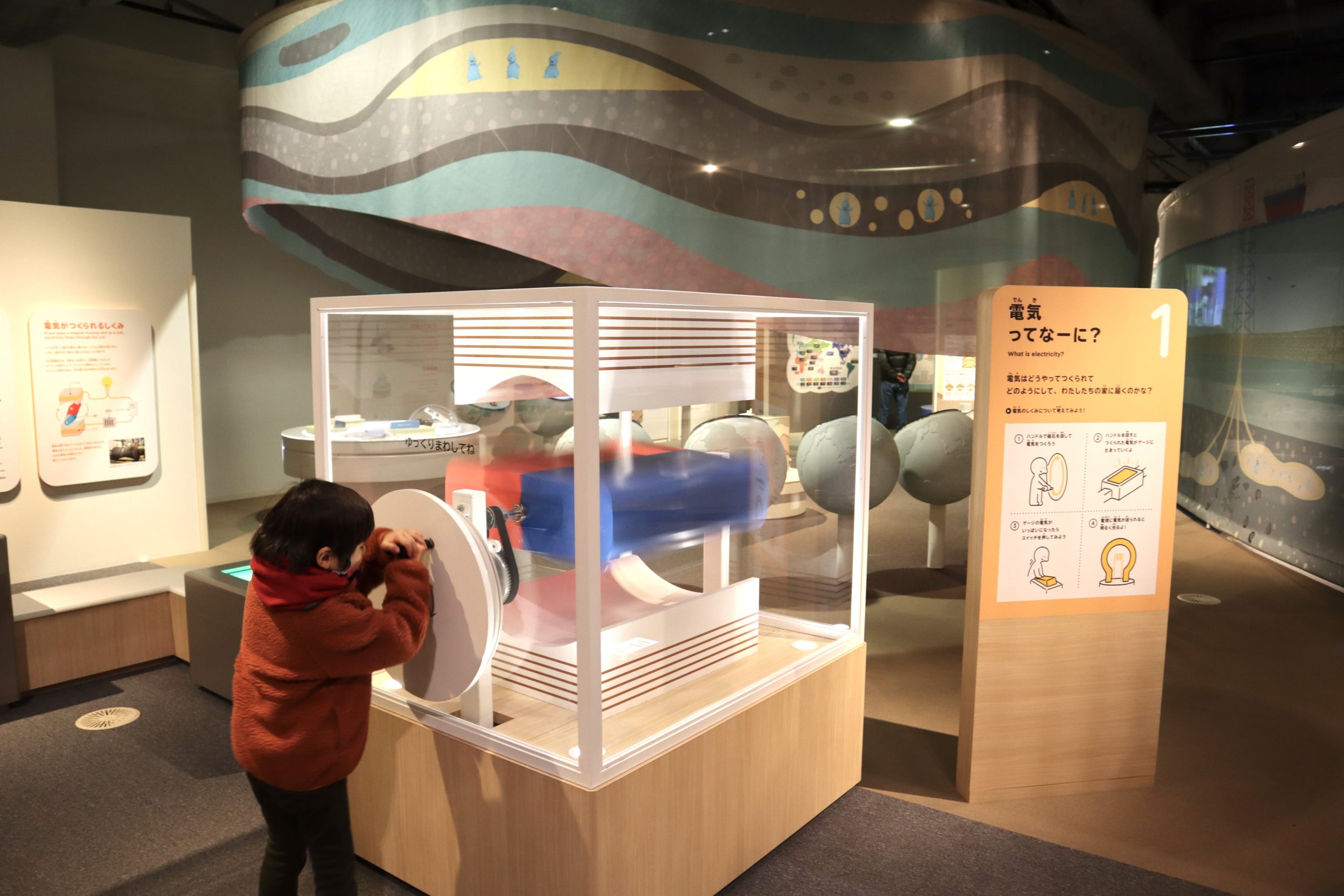豊洲がすてなーにガスの科学館の評判と無料の秘密！最新攻略ガイド