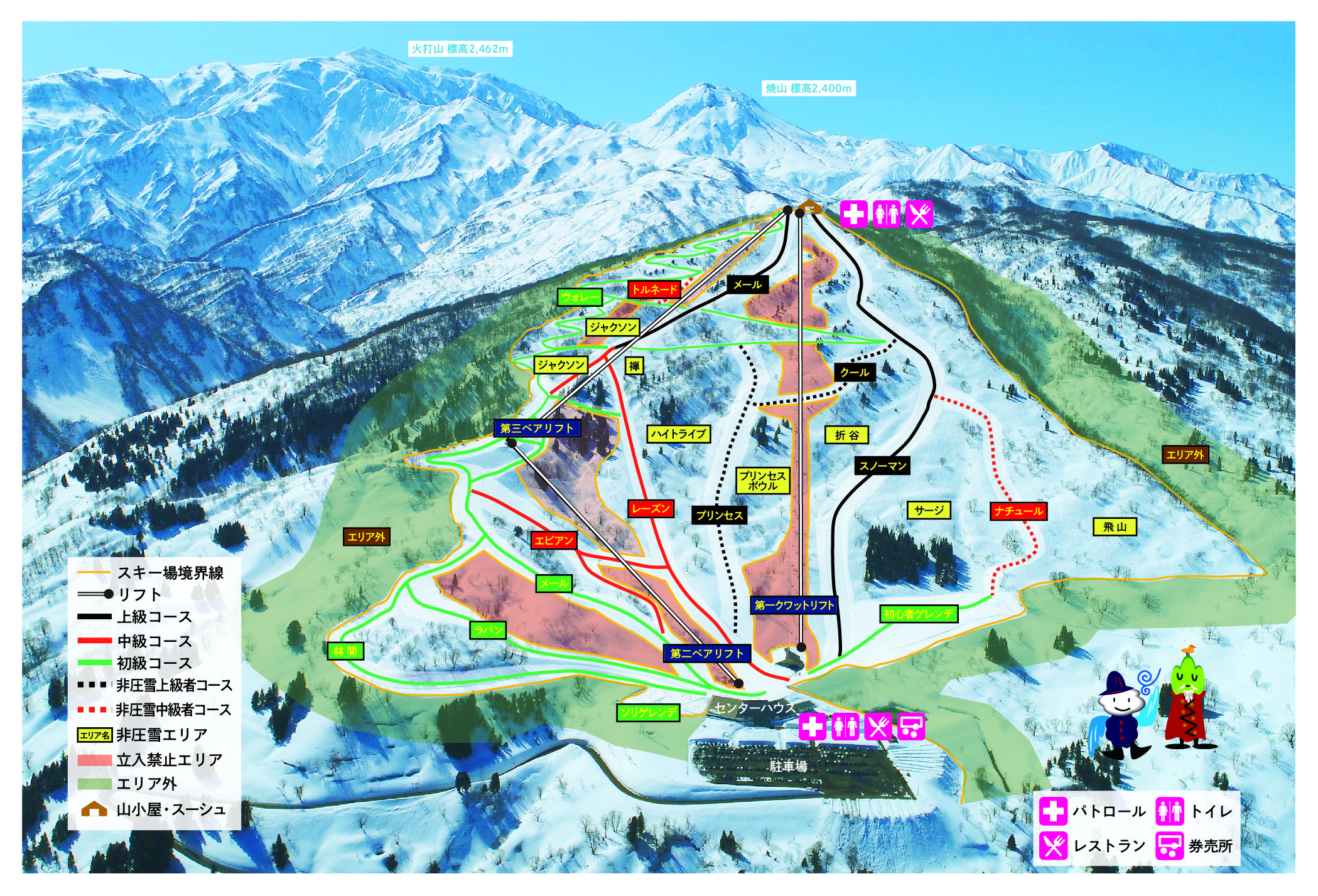 シャルマン火打スキー場2026徹底解剖！非圧雪の聖地を完全攻略