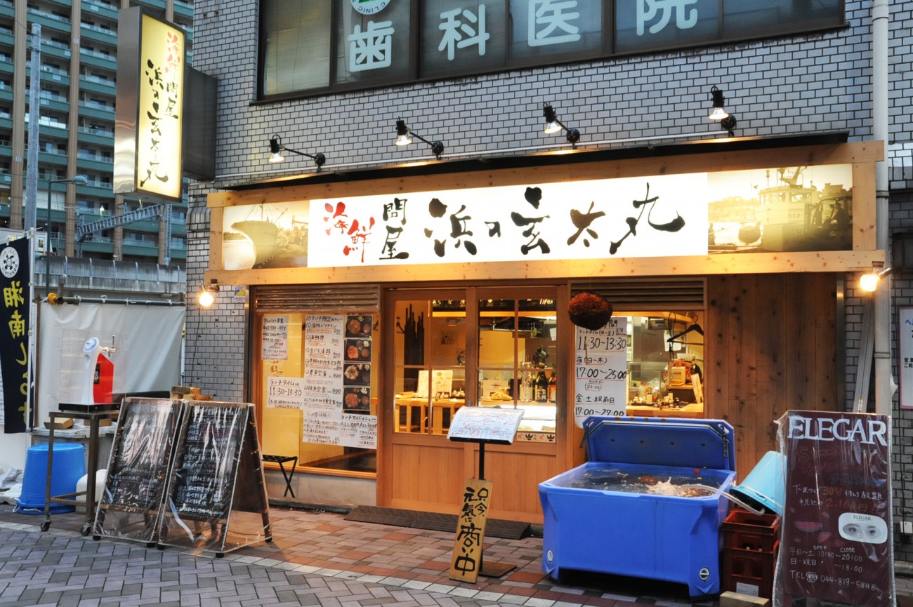 武蔵小杉の夜ご飯2026決定版！失敗しない穴場と人気ディナー厳選
