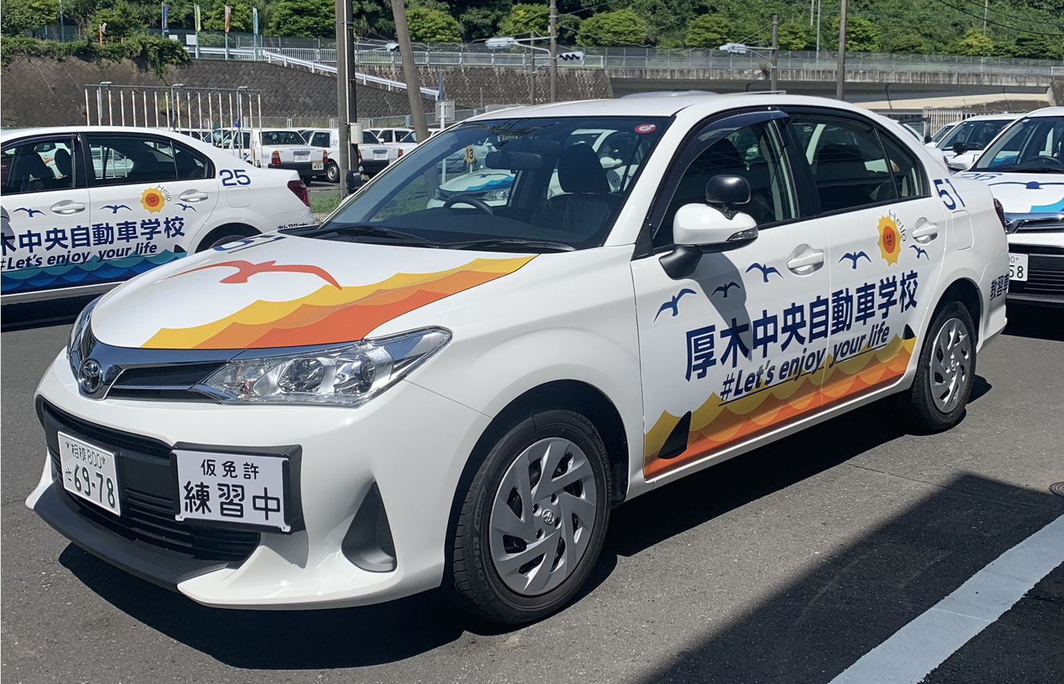 厚木自動車学校の評判と実態｜2026年最新料金・予約事情を徹底検証