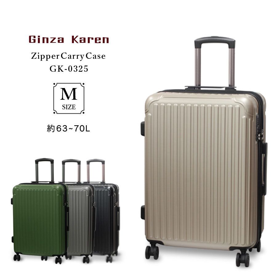 【2026年最新ルポ】なぜ銀座の小さな鞄店が世界中の旅人を魅了し続けるのか？破格のコスパと品質を両立する「旅の聖地」の真実