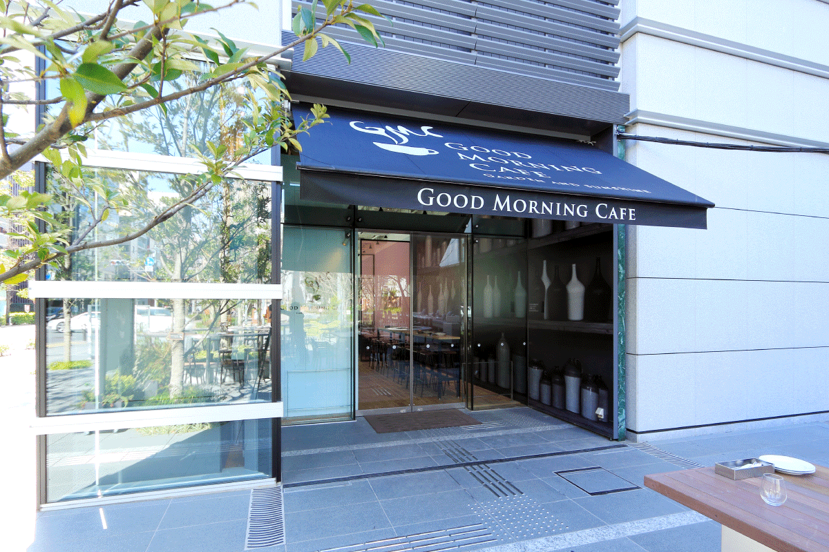 グッドモーニングカフェ錦町の真価と混雑・予約攻略2026