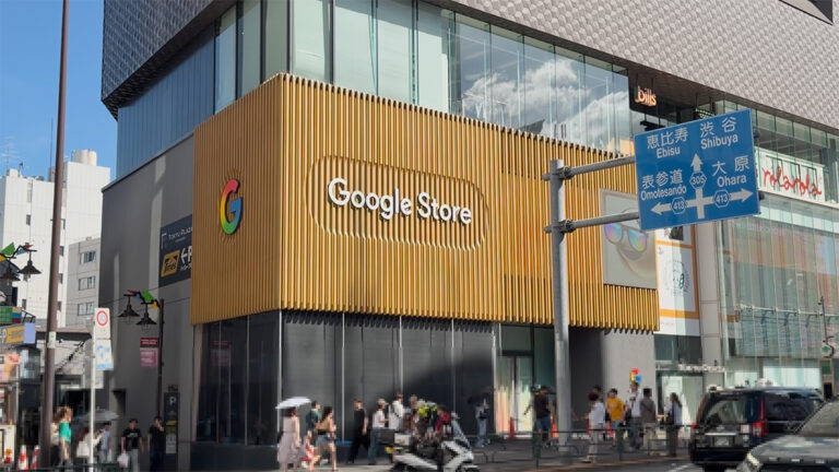 Google渋谷オフィスの全貌！社員食堂の評判や移転理由を徹底解説