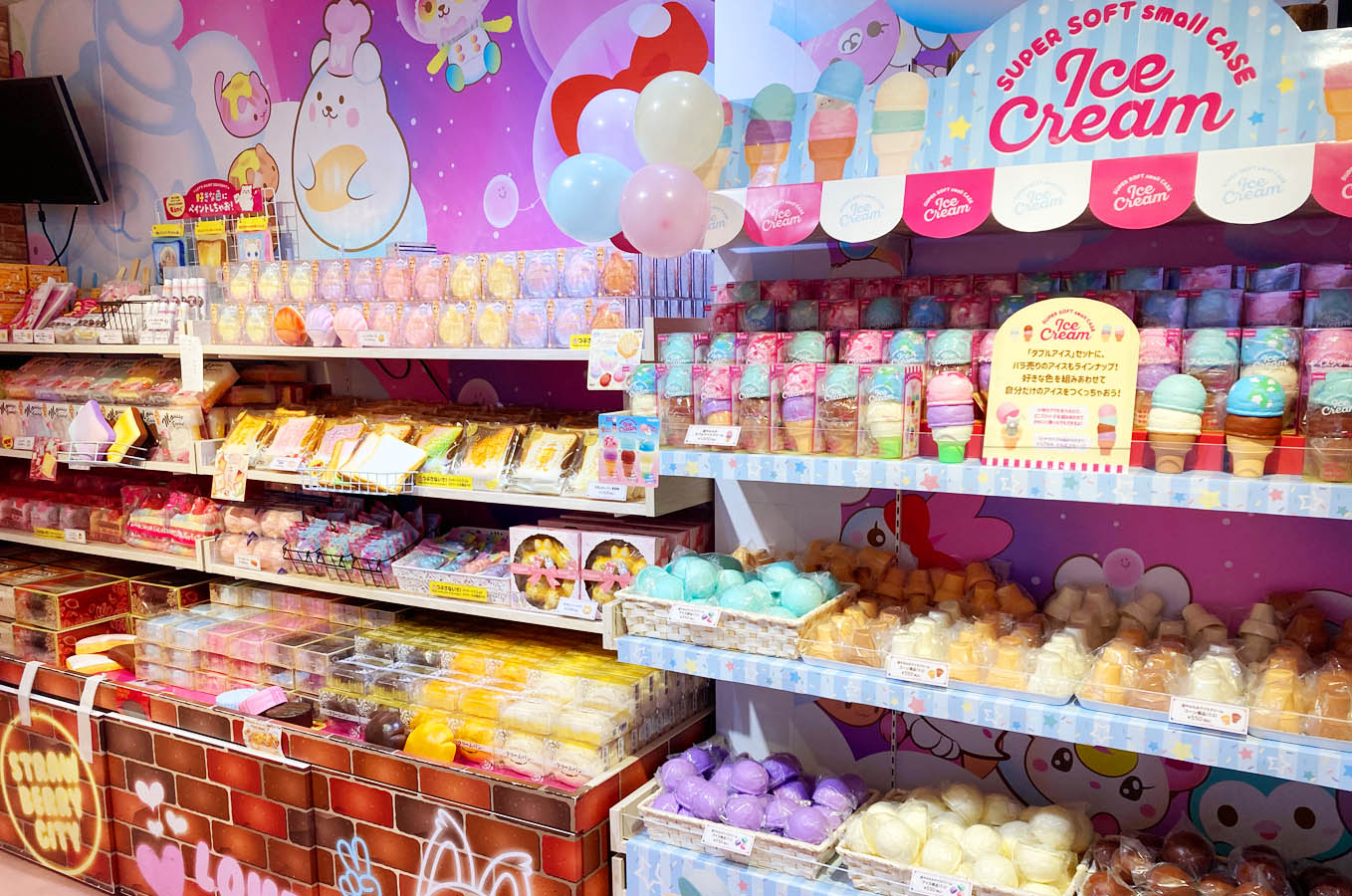 原宿スクイーズ専門店ランキング！予約や閉店の真相と名店比較