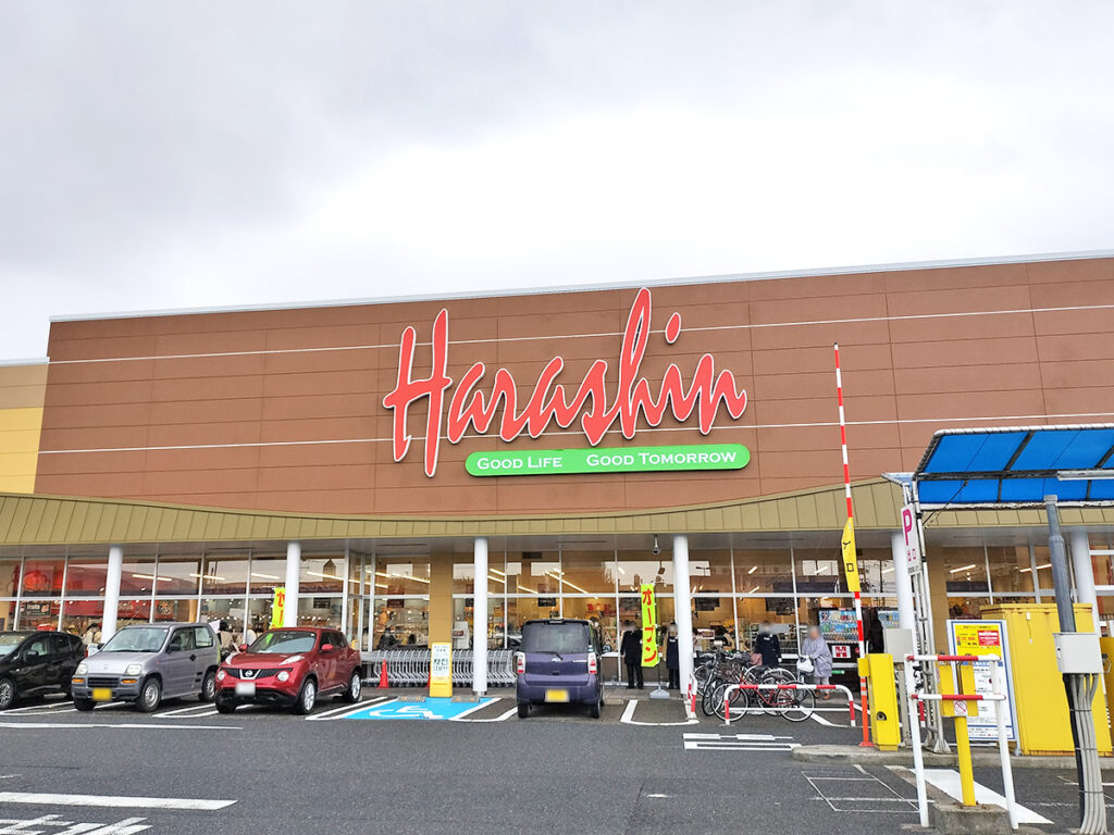 原信紫竹山店の最新情報！営業時間から混雑・惣菜の評判まで徹底解説