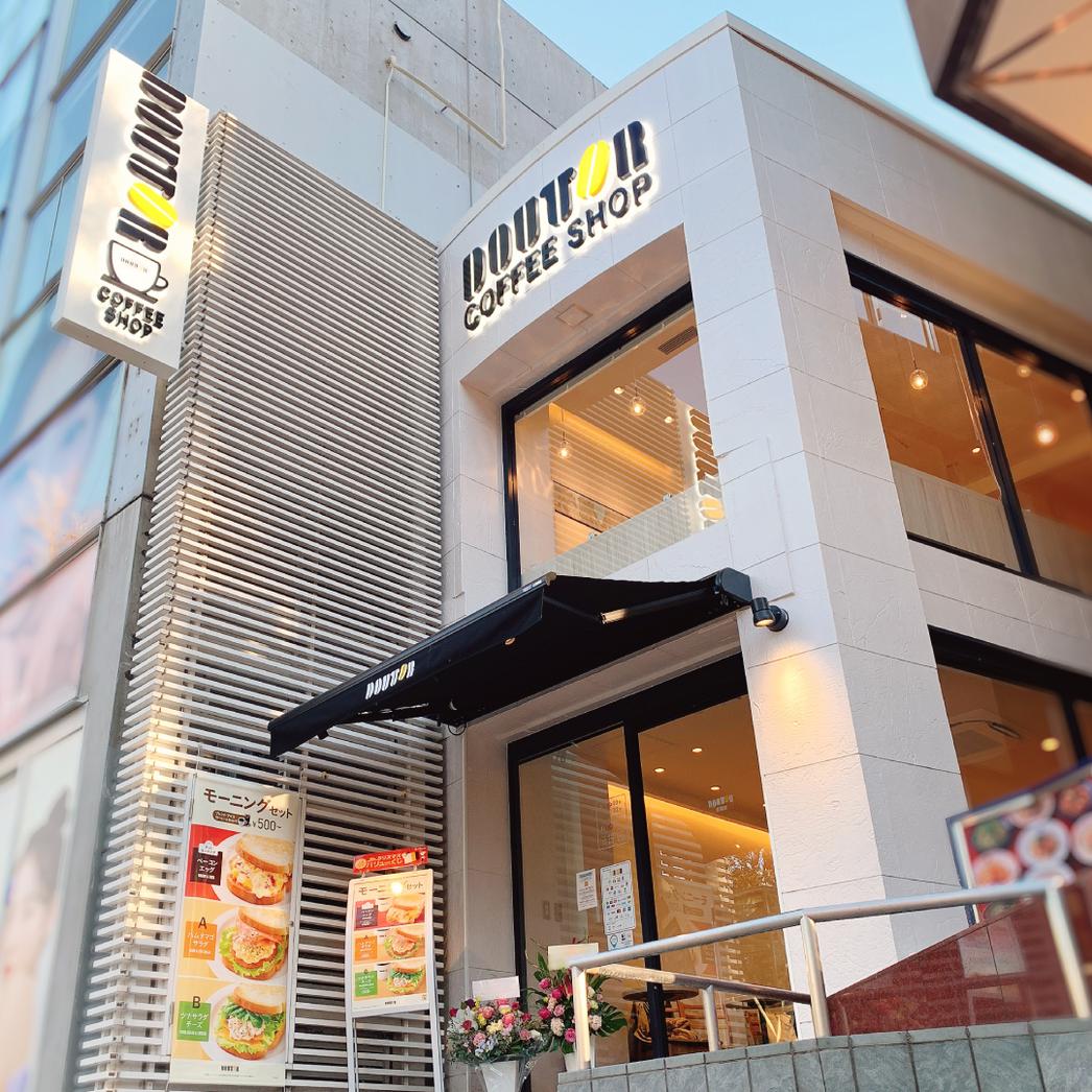 原宿のドトール最新活用術！電源や喫煙席から混雑回避まで徹底解説