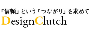お宝エログ幕府の現在は？閉鎖理由と歴代の経緯・移転先の真相を徹底解剖
