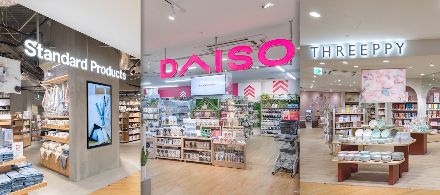 近くの100均を今すぐ探す！大手4社の営業時間と大型店舗の見極め方