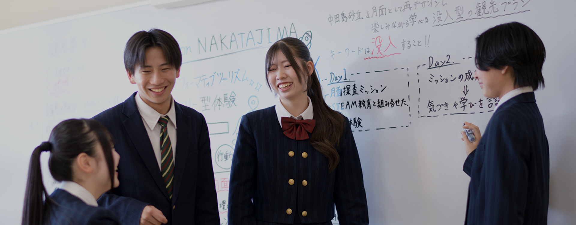 浜松学芸高校のリアルな評判！偏差値・進学実績と校則を徹底検証
