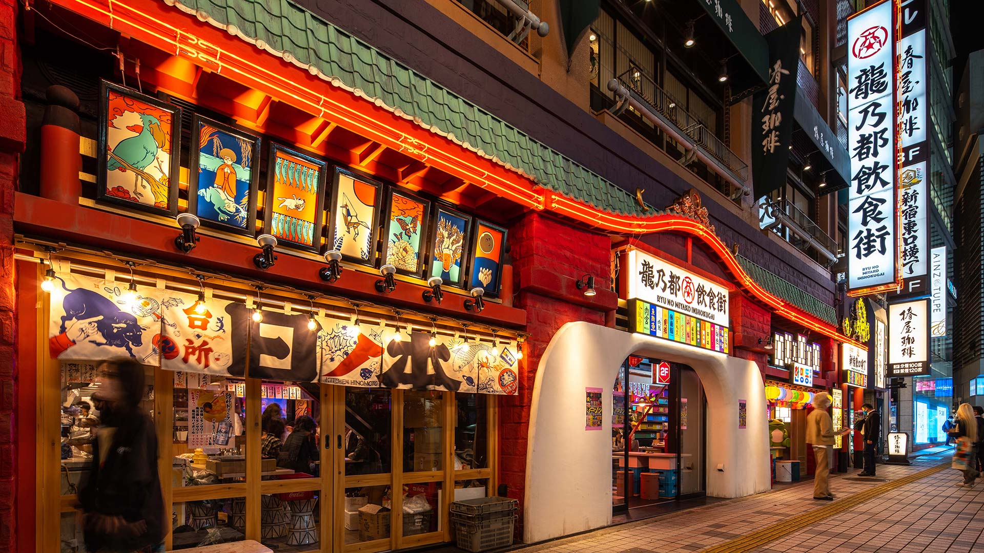 新宿東口の居酒屋決定版！個室デートからコスパ穴場まで徹底比較