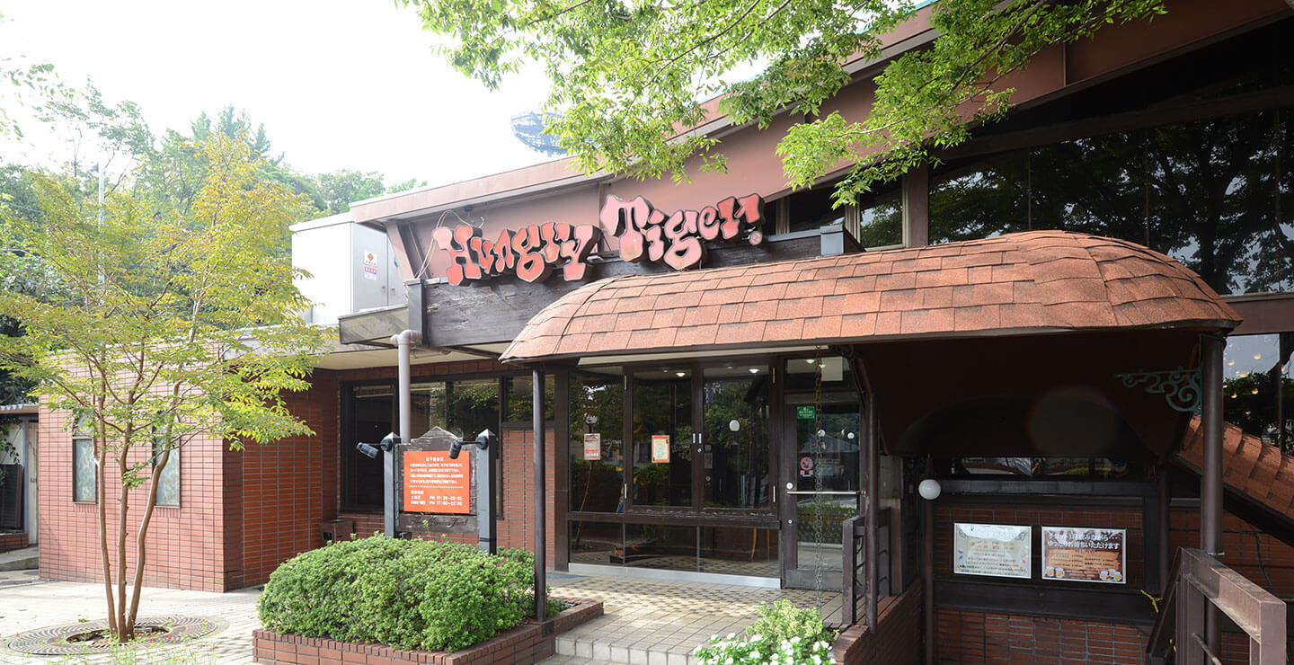 ハングリータイガー保土ヶ谷本店完全解剖！混雑回避の極意と名物の真実