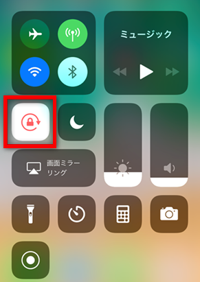 Ios 19で激変したSafariの「全画面表示」仕様に戸惑うユーザーが急増中？今すぐ試したい快適設定と非表示の裏ワザ