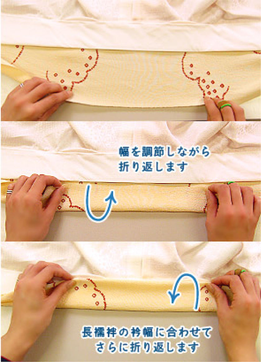 半衿の付け方完全攻略！縫わない裏ワザからシワのない美衿の極意まで