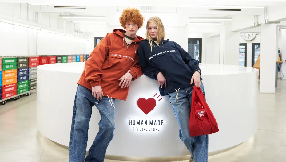 【2026年最新分析】なぜ「Human Made」の熱狂は止まらないのか？Nigoが仕掛けるグローバル戦略とクラフトマンシップの真価