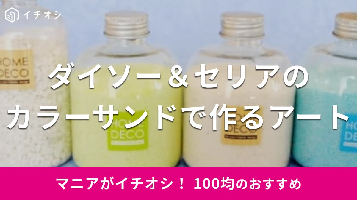 バーガーキングのモバイルオーダー使えない？原因と2026最新解決策