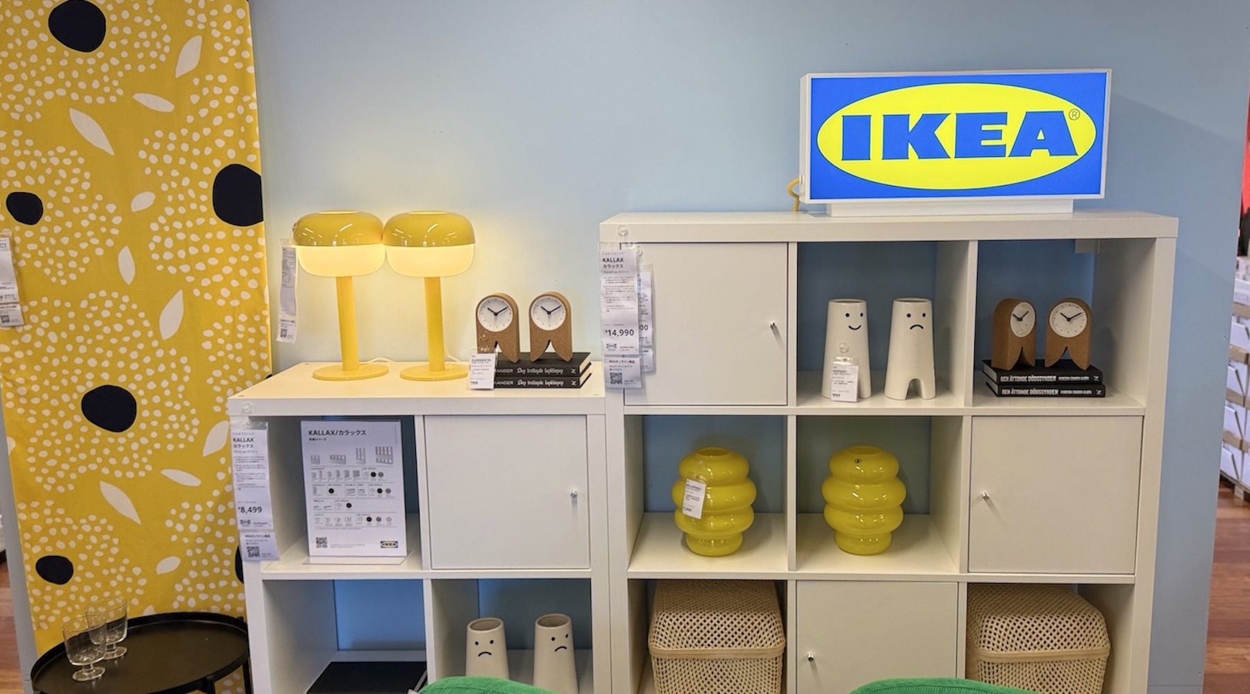 Ikea当別の予約手順と受取方法！送料比較と北海道出店の真相