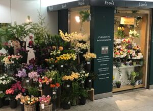 【噂】 Fleuriste Bon Marche 池袋 エソラ 店 最新写真集＆動画まとめ #841