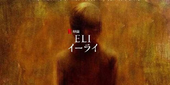 時価総額1兆ドルへ迫る製薬の巨頭——肥満症薬とアルツハイマー病治療薬で世界を揺るがす「次の一手」