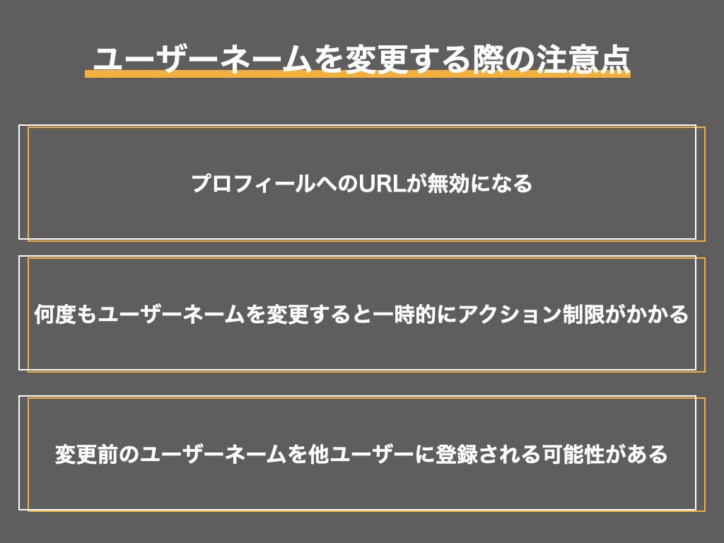 心斎橋Bigstepの魅力とは？Bigcatや見どころ総まとめ