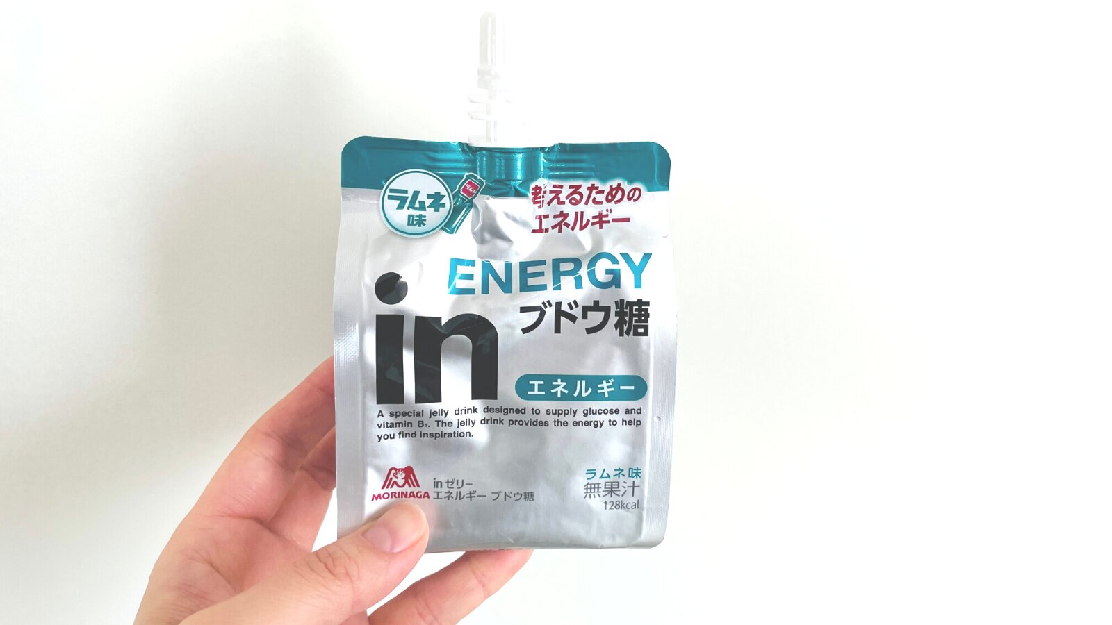 Inゼリーブドウ糖は勉強に効く？集中力を引き出す飲み方と眠気の真相