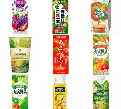 【最新】 免疫 力 を 高める 飲み物 最新ニュース速報 2026 #648