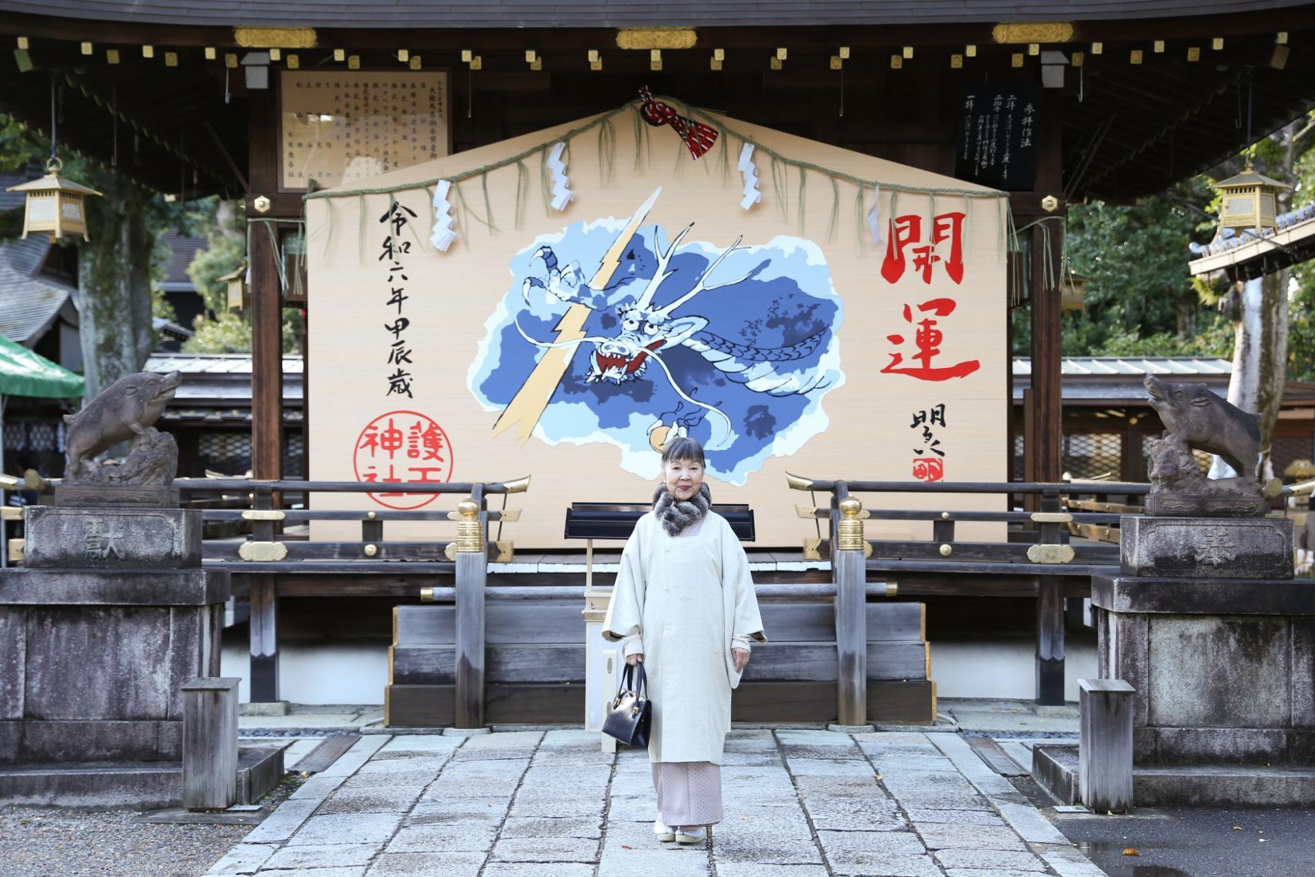 京都の足腰神社で護王神社が選ばれる理由とは？驚きのご利益と最新案内